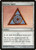 Azorius Signet (159) (DIS)
