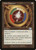 Star Compass (134) (PLS)
