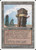 Urza's Mine (Alternate Art - 114d) (CHR)