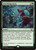Arachnogenesis (32) (C15)
