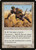 Nomad Decoy (37) (ODY)