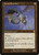 Lotus Guardian (305) (INV)