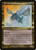 Dromar, the Banisher (244) (INV)