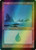 Island (336) (foil, INV)