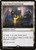 Geier Reach Sanitarium (203) (EMN)