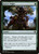 Gaea's Might (164) (DMU)