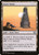 Urza's Tower (331) (2XM)