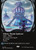 Uthros, Titanic Godcore (Extended Art - 285) (EOE)