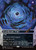 Shambling Vent (38) (EOS)