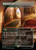 Horizon Canopy (Borderless - 366) (LTC)