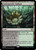 Undergrowth Stadium (435) (CMM)