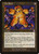 The Rack (Retro Frame - 113) (TSB)