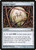 Golgari Signet (249) (CMD)