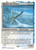 Yorion, Sky Nomad (94) (MB2)