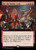 Hit the Mother Lode (Extended Art - 375) (LCI)