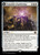 Unstable Glyphbridge // Sandswirl Wanderglyph (41) (LCI)