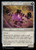 Unstable Glyphbridge // Sandswirl Wanderglyph (41) (LCI)