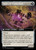 Unstable Glyphbridge // Sandswirl Wanderglyph (Extended Art - 358) (LCI)