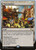 Watermarket (166) (UST)