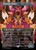 Roaming Throne (Borderless - 344) (LCI)