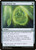 Incubation Sac (171) (ONE)
