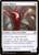 Sinew Dancer (32) (ONE)