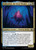 Uchbenbak, the Great Mistake (242) (LCI)