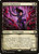 Ayara's Oathsworn (Showcase - 61) (MAT)