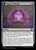 Visage of Dread // Dread Osseosaur (129) (LCI)