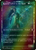 Renata, Called to the Hunt (Showcase - 267) (foil, THB)