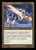 Sword of the Paruns (Retro Frame - 395) (RVR)