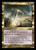 Supreme Verdict (Retro Frame - 461) (RVR)