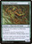 Rustvine Cultivator (181) (ONE)
