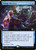 Mirage Mockery (Extended Art - 32) (ONC)