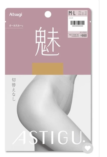 10 x ASTIGU 魅 All throught Pantyhoses