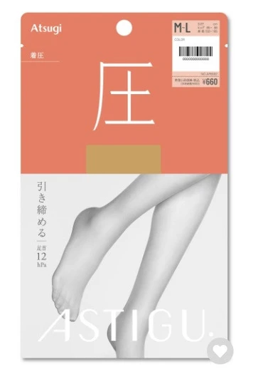 10 x  ASTIGU 圧 Sculpting Pantyhose