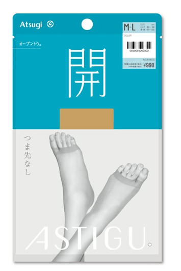 ASTIGU 開 Open Toe Pantyhose
