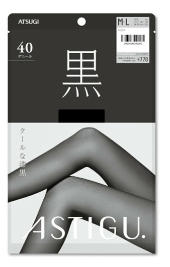 ASTIGU 黒 Black 40 denier Stockings Pantyhose