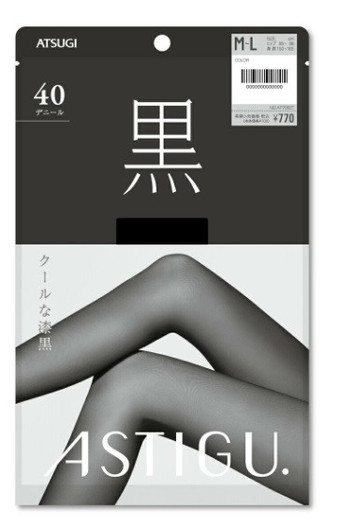 ASTIGU 黒 Black 40 denier Stockings Pantyhose