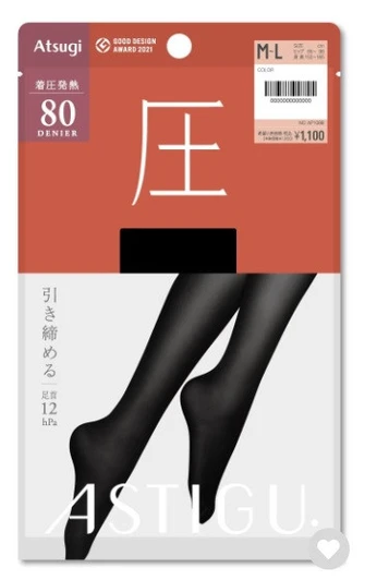ASTIGU 圧 80 denier Warm Sculpting Pantyhose Tights