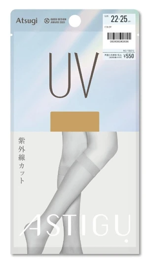 ASTIGU UV Blocking Pantyhose Below-the-knee length