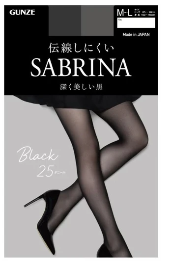 SABRINA Beautiful Black 25 denier Pantyhose