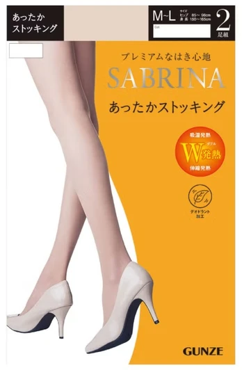 SABRINA Warm Moisture-Activated Heat-Generating Pantyhose