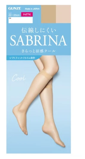 SABRINA Cool Comfortable Air-Through Short Pantyhose