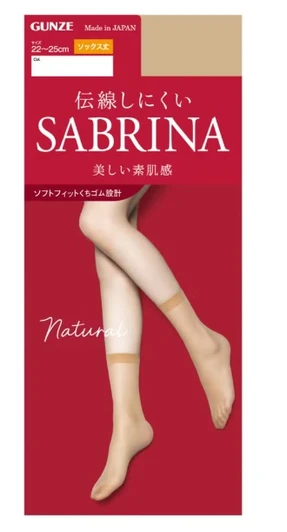 SABRINA NATURAL Pantyhose Socks