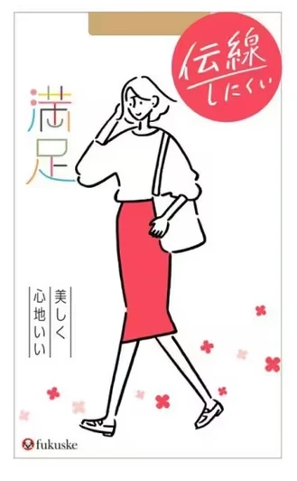 MANZOKU 満足 Satisfaction: Beautiful and Comfortable Pantyhose