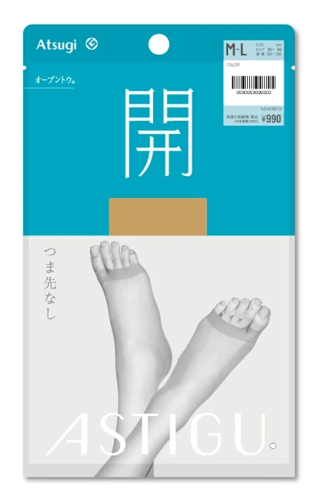 ASTIGU 開 Open Toe Pantyhose