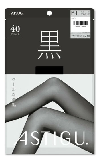 10 x ASTIGU 黒 Black 40 denier Stockings Pantyhose