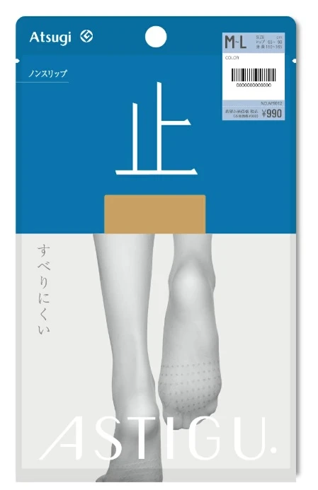 ASTIGU 止 stop Non-slip Pantyhose