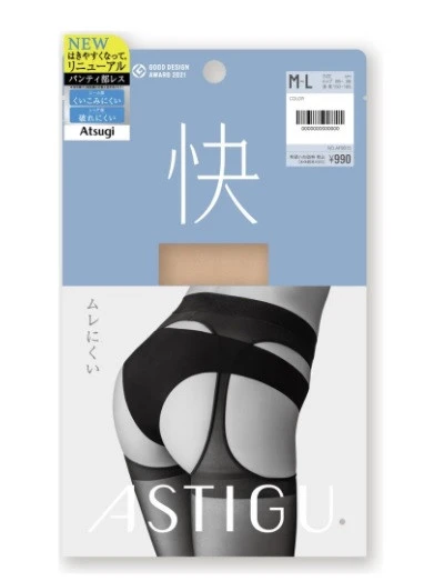 10 x ASTIGU 快 confortable breathable Pantyhose